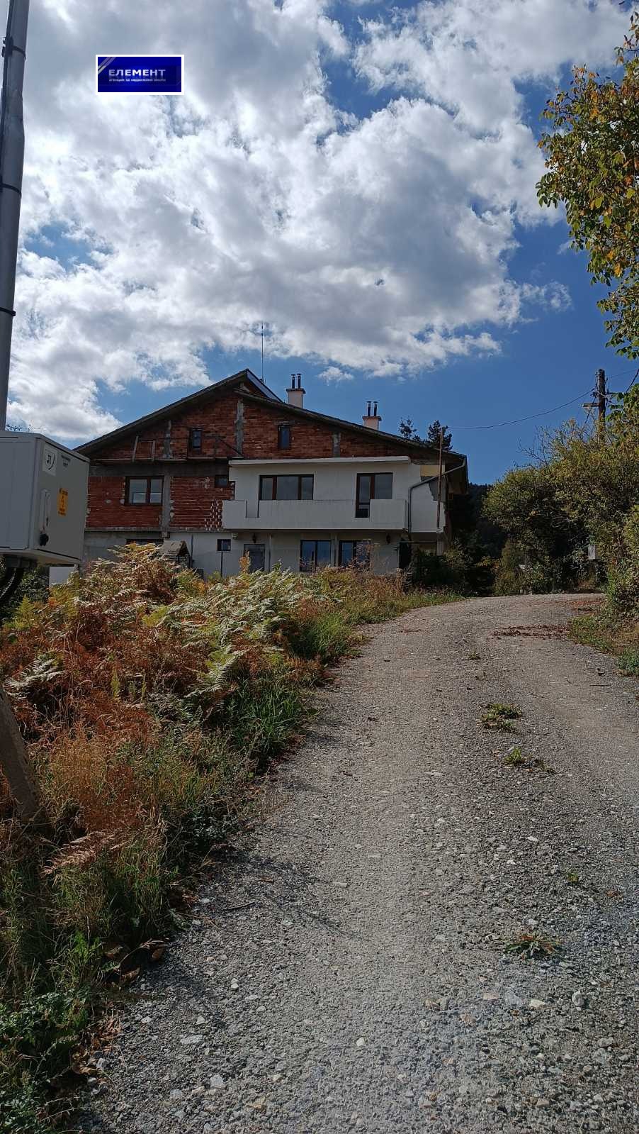 Продава ПАРЦЕЛ, с. Бойково, област Пловдив, снимка 2 - Парцели - 47333928