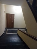 Продава 2-СТАЕН, град София, Център • 267999 € • 84728818 — Holmes.bg