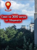 Продава 3-СТАЕН, град Варна, Окръжна болница-Генерали • 249000 € • 95958257 17