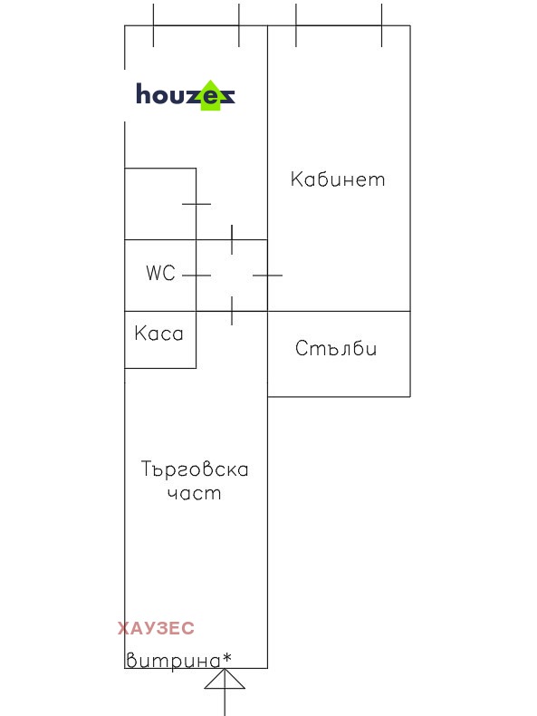 Продава ОФИС | Imot.bg — изображение 11