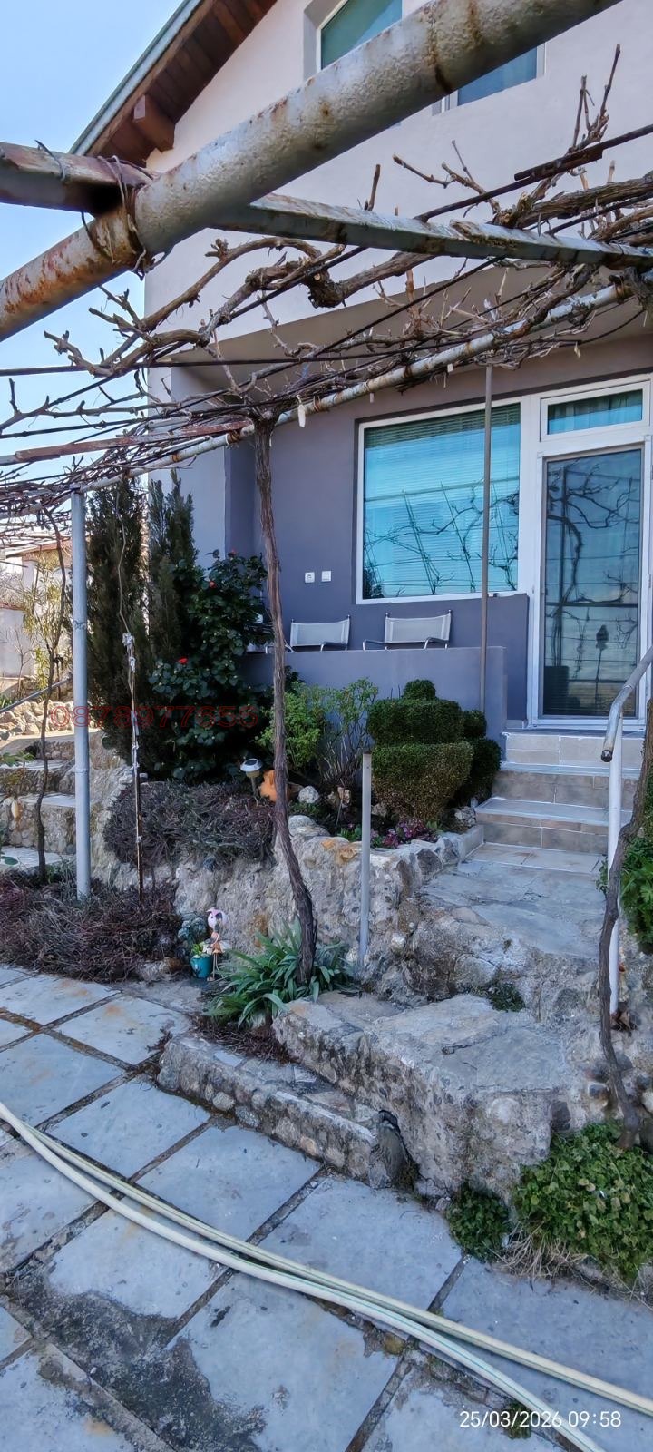 ������� ���� | Imot.bg � ����������� 1