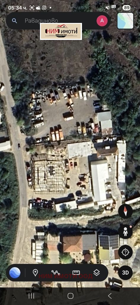 ������� ������ | Imot.bg � ����������� 2