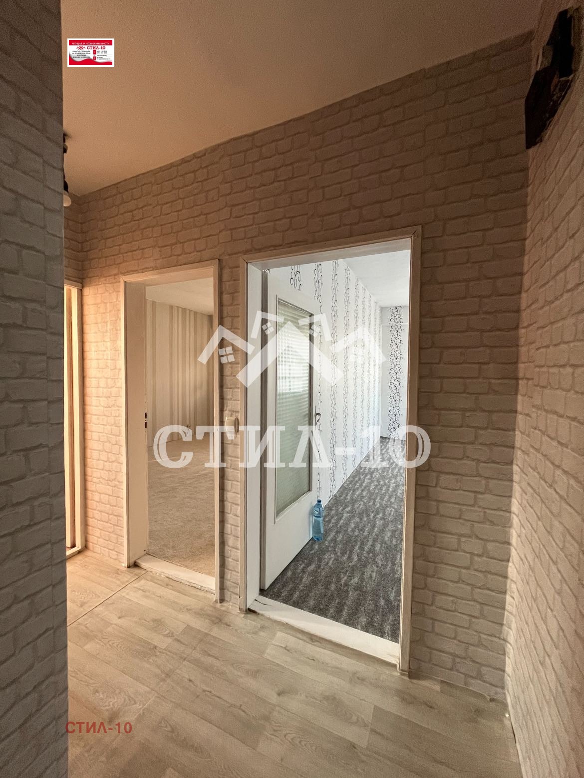 Продава 2-СТАЕН | Imot.bg — изображение 8