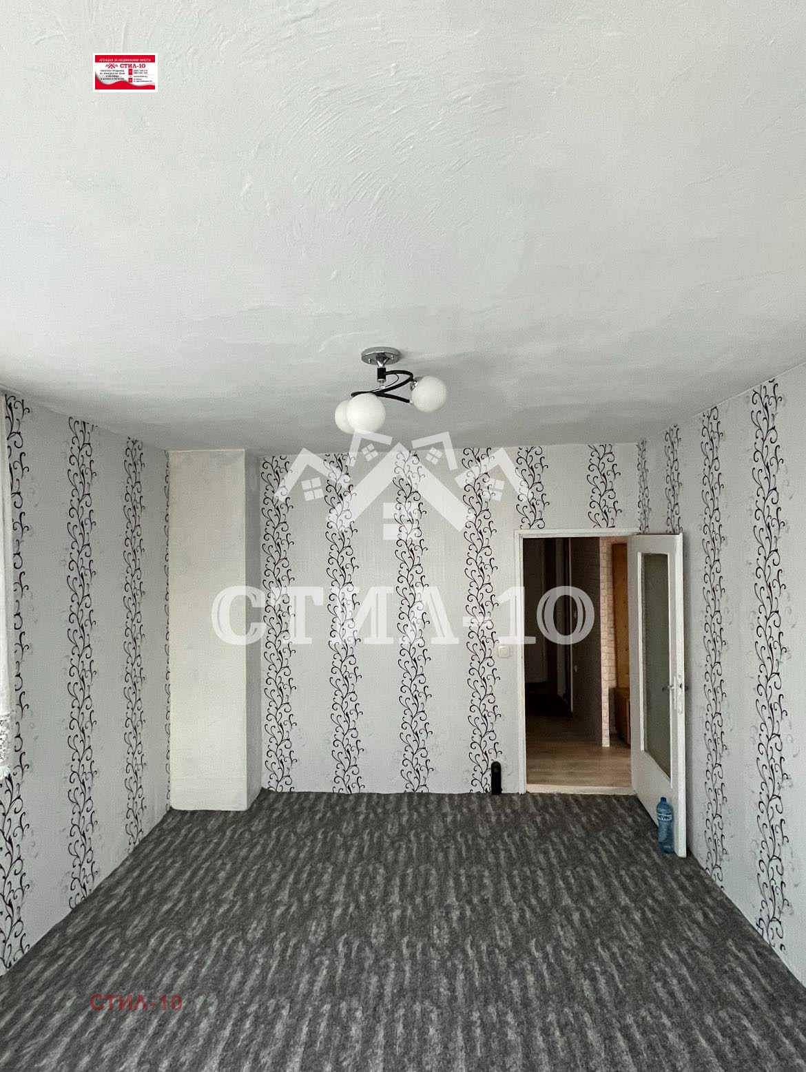 Продава 2-СТАЕН | Imot.bg — изображение 2