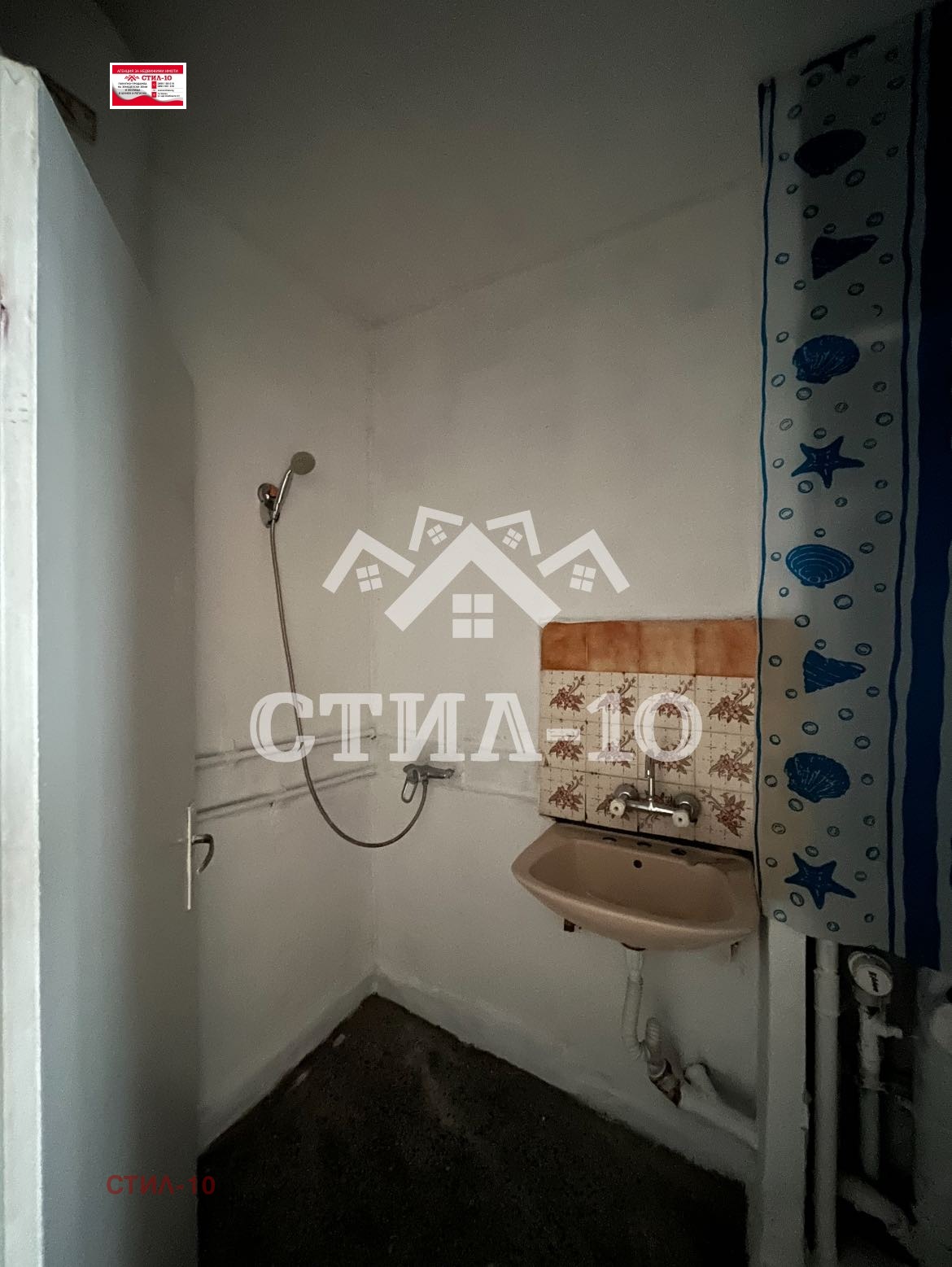 Продава 2-СТАЕН | Imot.bg — изображение 6