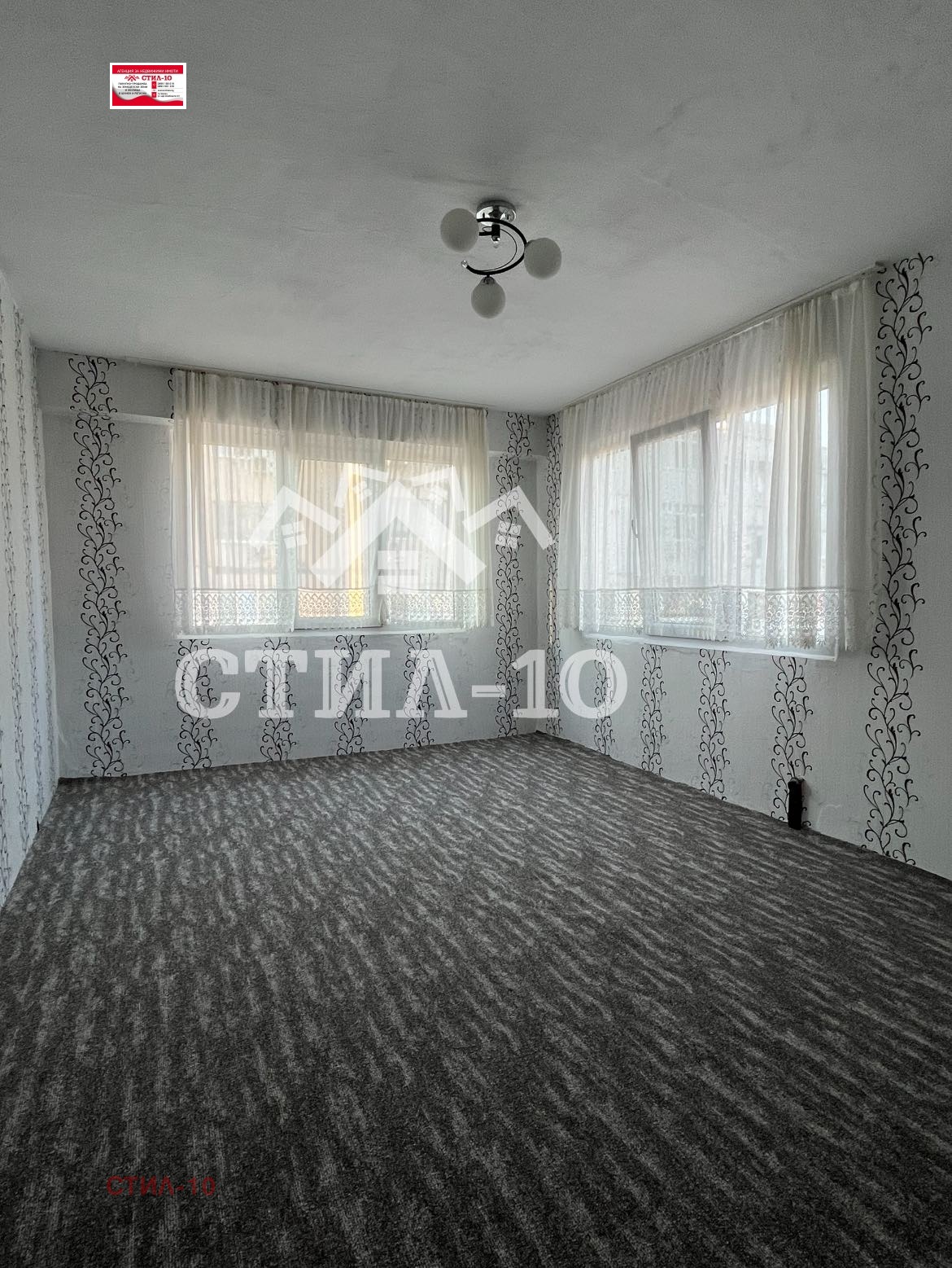 Продава 2-СТАЕН | Imot.bg — изображение 5