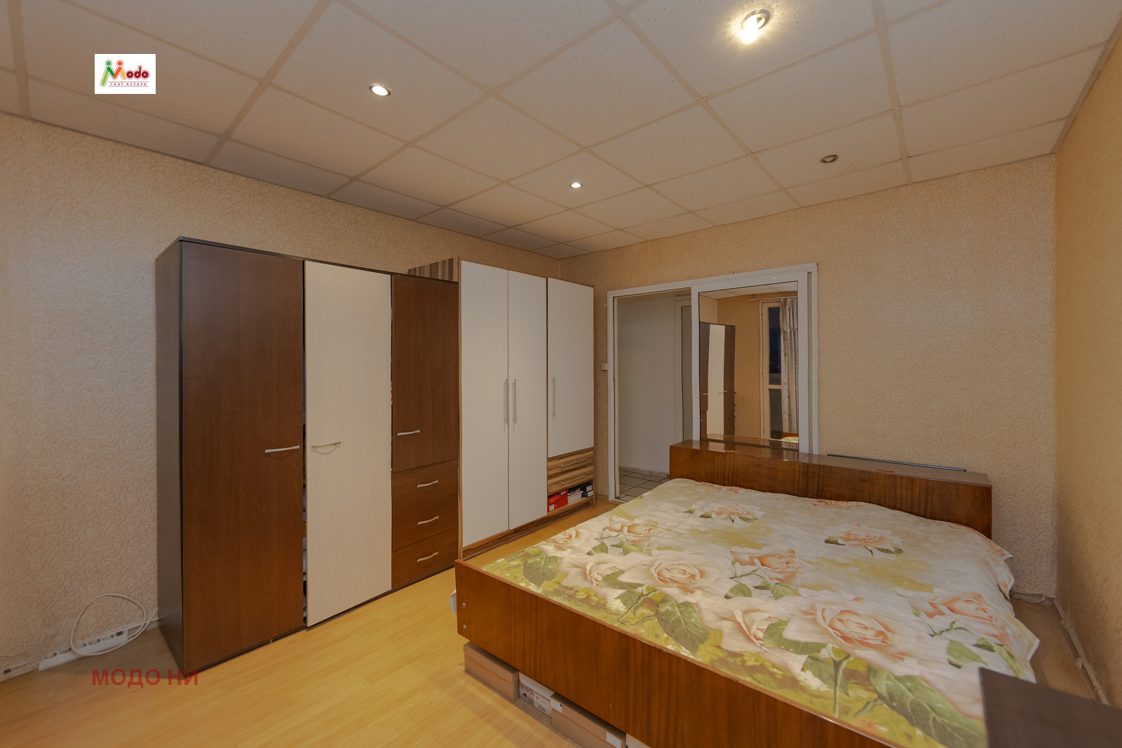 ������� 4-����� | Imot.bg � ����������� 4
