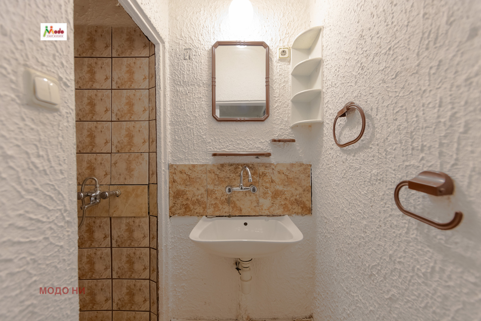 ������� 4-����� | Imot.bg � ����������� 17