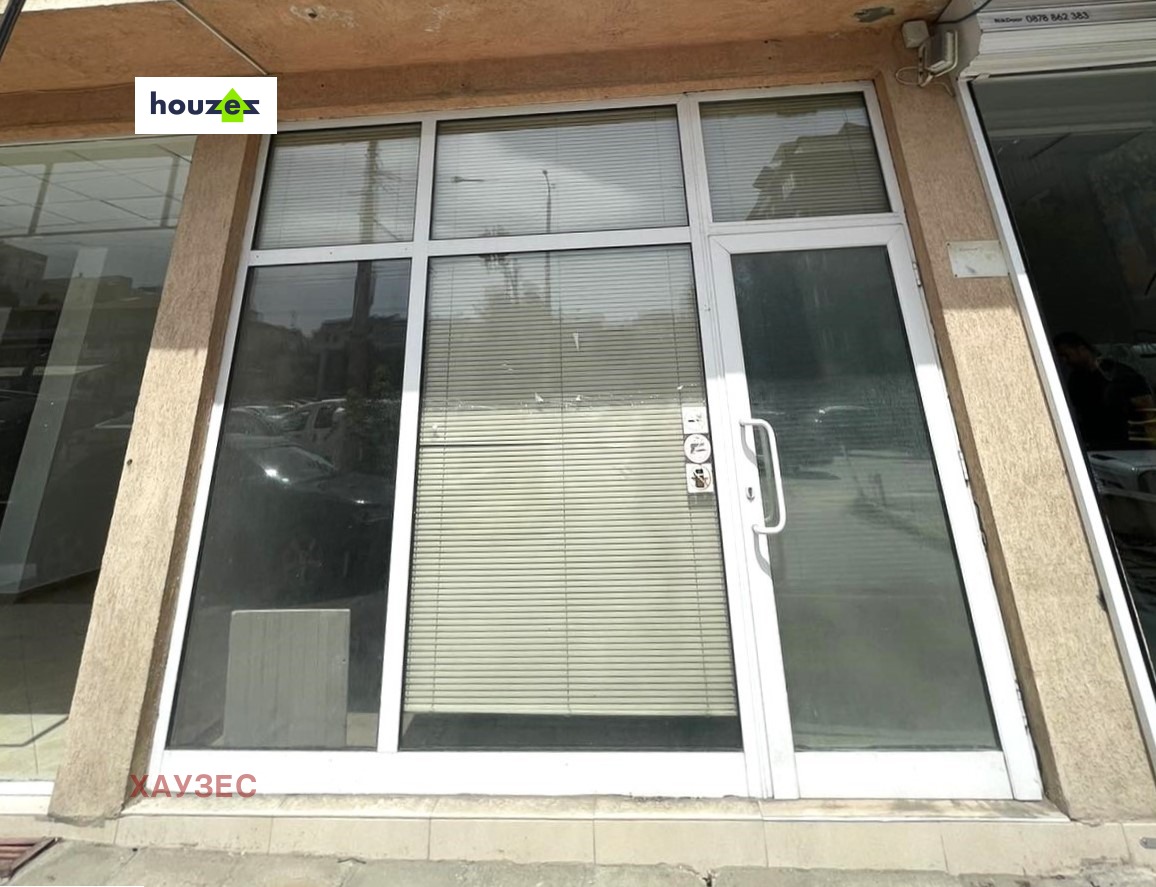 Продава ОФИС | Imot.bg — изображение 10