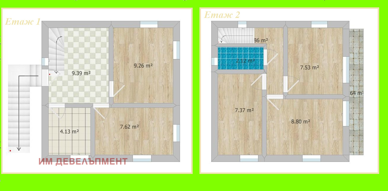Продава КЪЩА | Imot.bg — изображение 10