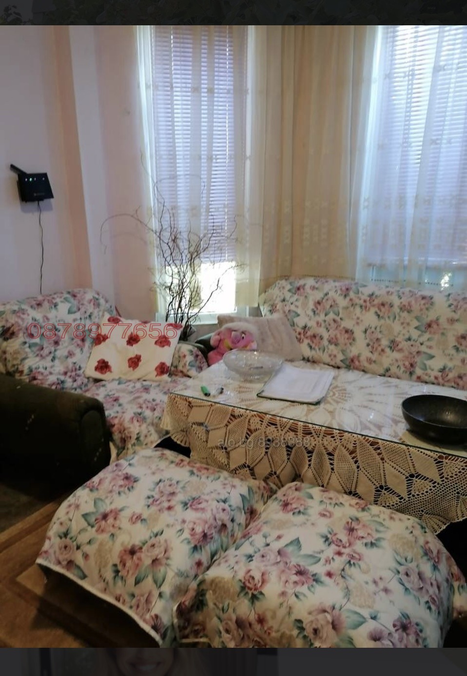 ������� ���� | Imot.bg � ����������� 8