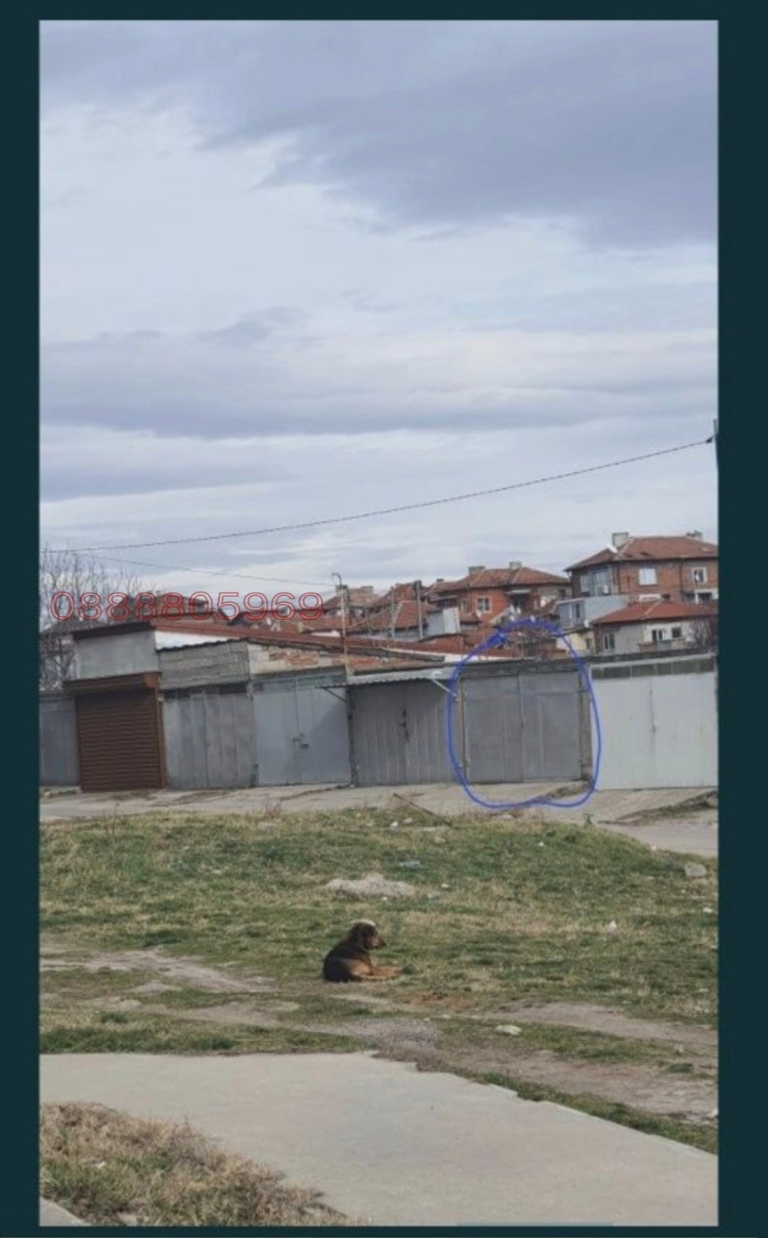 ������� ����� | Imot.bg � ����������� 3