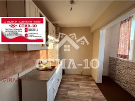 1 quarto Boian Balgaranov 2, Chumen