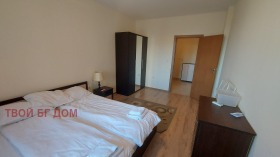 ������� 3-����� | Imot.bg � ����� ������ 14