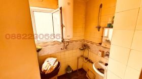 ������� 3-����� | Imot.bg � ����� ������ 17