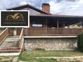 House Sarnitsa, region Pazardzhik 1