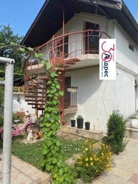 Ház Dunavite, Dobrics