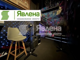 Продается Бар; Кофейня