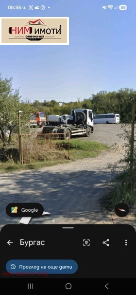 ПАРЦЕЛ, 4 064 m2