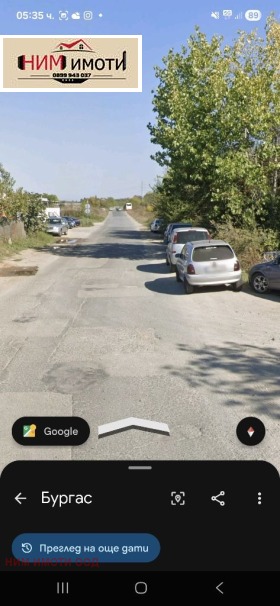 ������� ������ | Imot.bg � ����� ������ 3