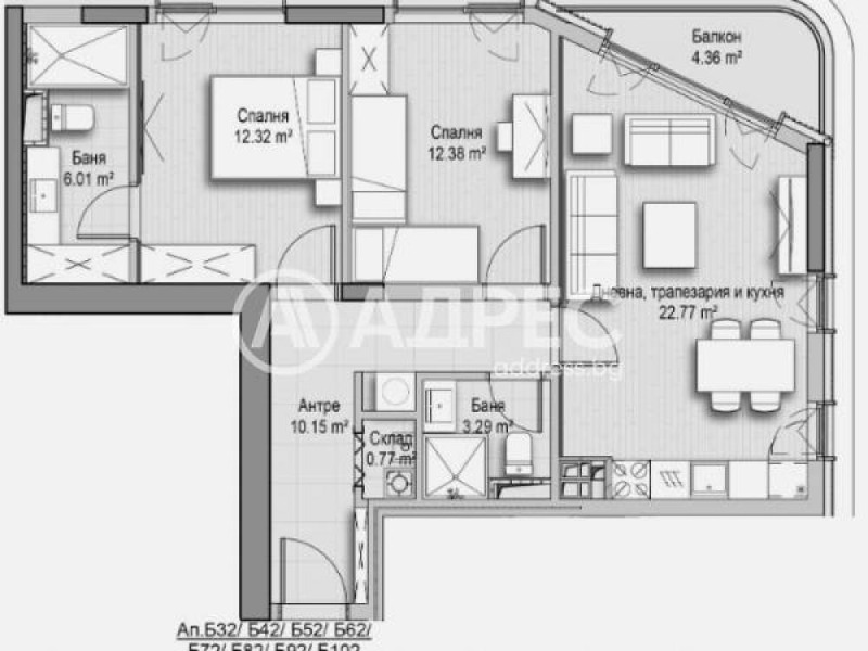 Zu verkaufen  2 Schlafzimmer Sofia , Hladilnika , 108 qm | 71516037