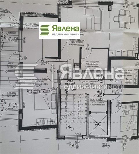 Продава  3-стаен град София , Карпузица , 110 кв.м | 41962097 - изображение [6]