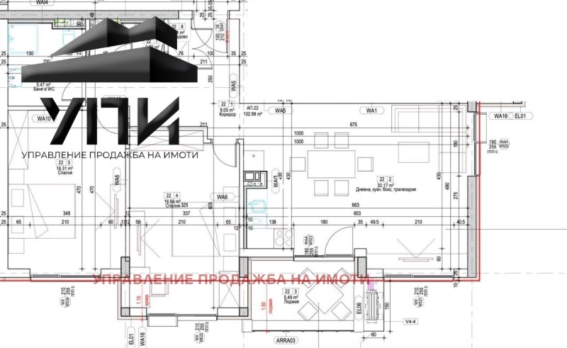 Продава 3-СТАЕН, гр. София, Изгрев, снимка 11 - Апартаменти - 52439668