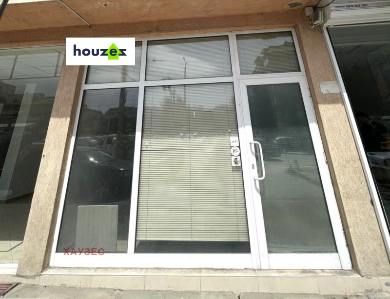 À vendre  Bureau Sofia , Mladost 1 , 183 m² | 72145486 - image [10]