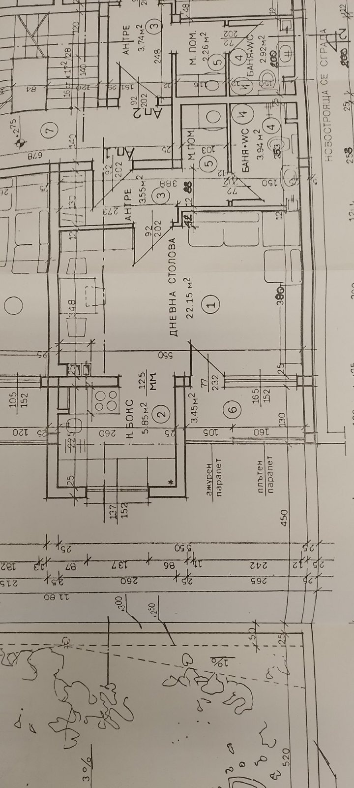 Продава ОФИС, гр. Стара Загора, Център, снимка 2 - Офиси - 55783527