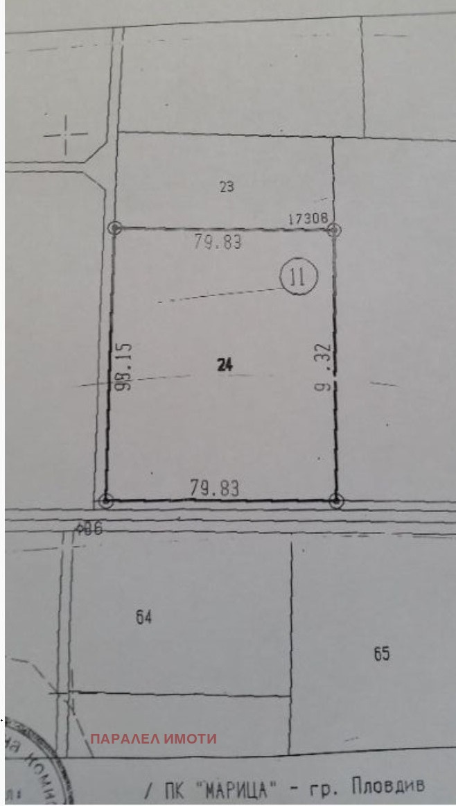 Til salg  Jord region Plovdiv , Kostievo , 8 dka | 59293670