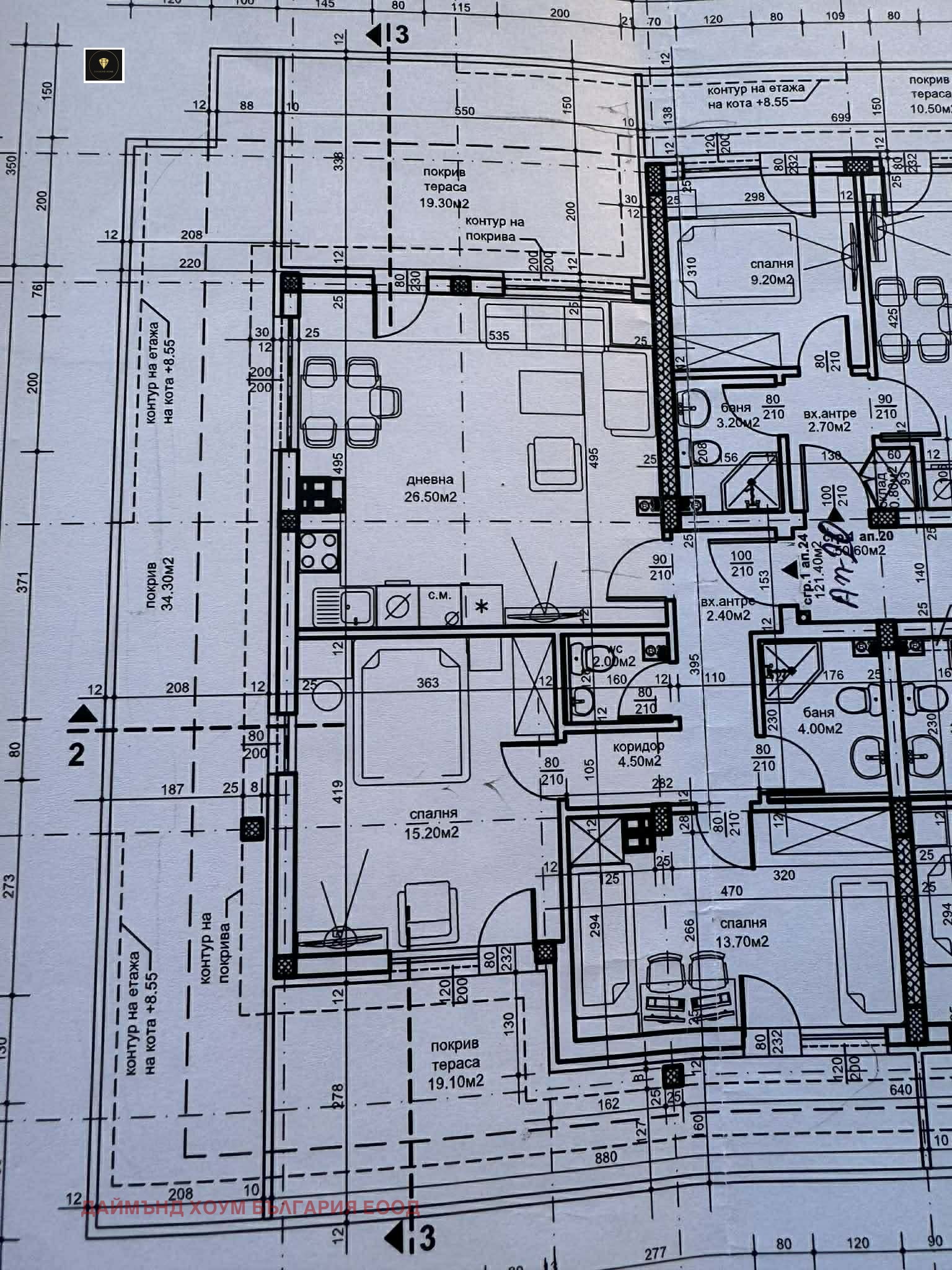Продава 3-СТАЕН, гр. Пловдив, Остромила, снимка 13 - Апартаменти - 54110945