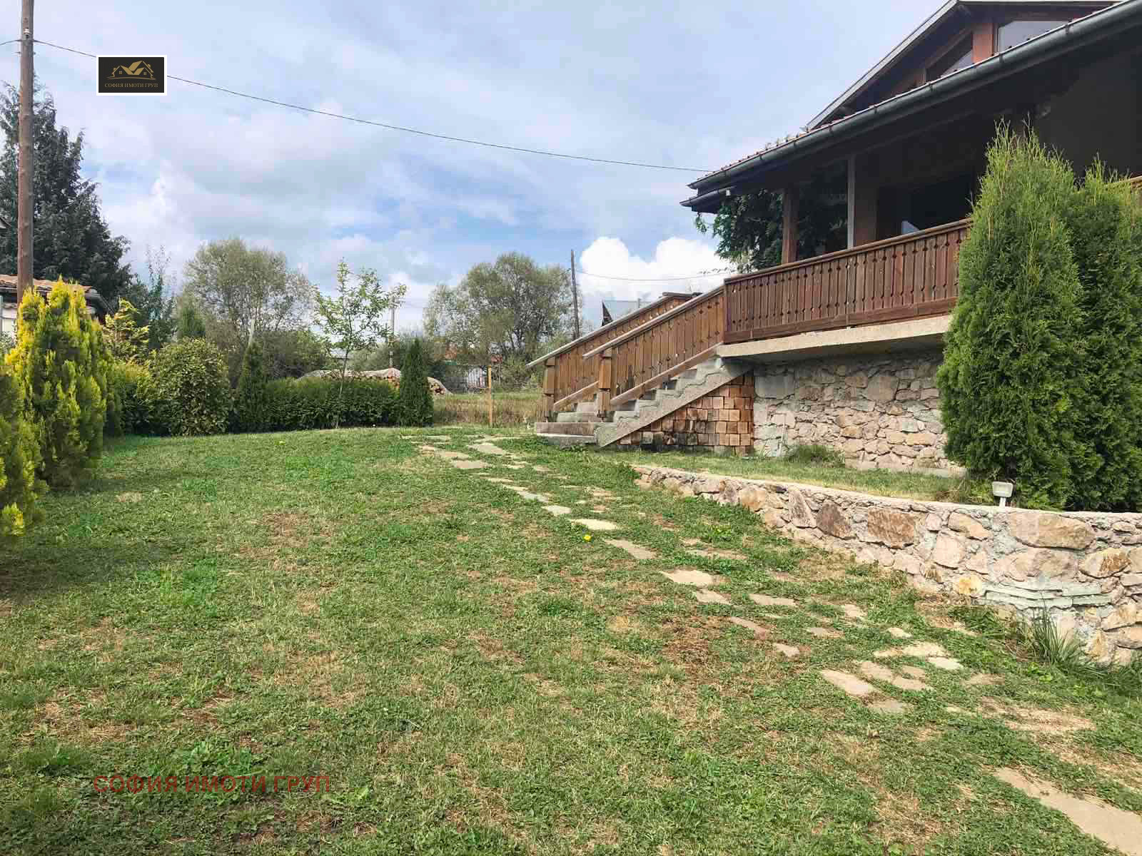Продава КЪЩА, гр. Сърница, област Пазарджик, снимка 2 - Къщи - 46865768