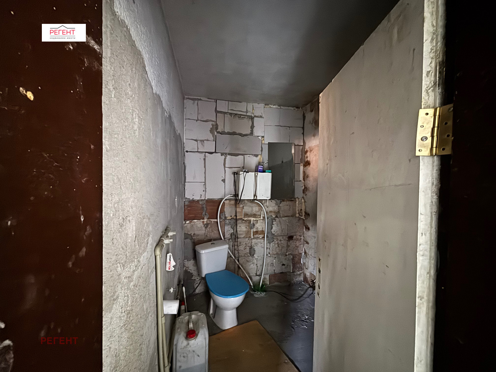 Продава КЪЩА, с. Райновци, област Габрово, снимка 7 - Къщи - 54362919