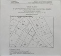 Продава ПАРЦЕЛ, гр. София, м-т яз. Искър, снимка 2