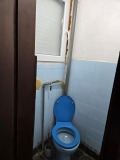 Продава ВИЛА, област Стара Загора, с. Оряховица • 83000 € / 162333.89 лв. • 21039195 2