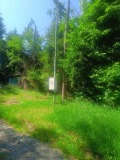 Продава ПАРЦЕЛ, град София, м-т яз. Искър • 35980 € • 25552628 — Holmes.bg