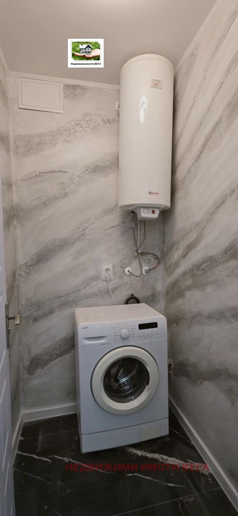 ������� 3-����� | Imot.bg � ����������� 14