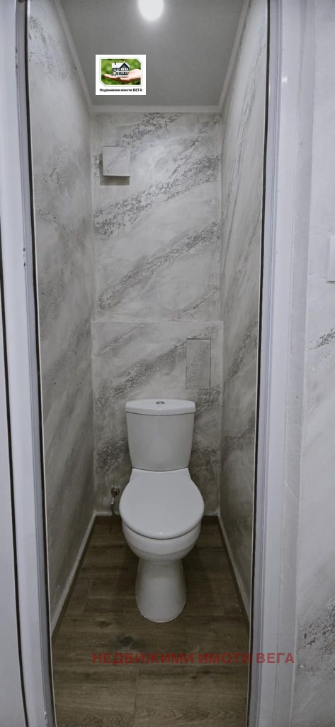 ������� 3-����� | Imot.bg � ����������� 9