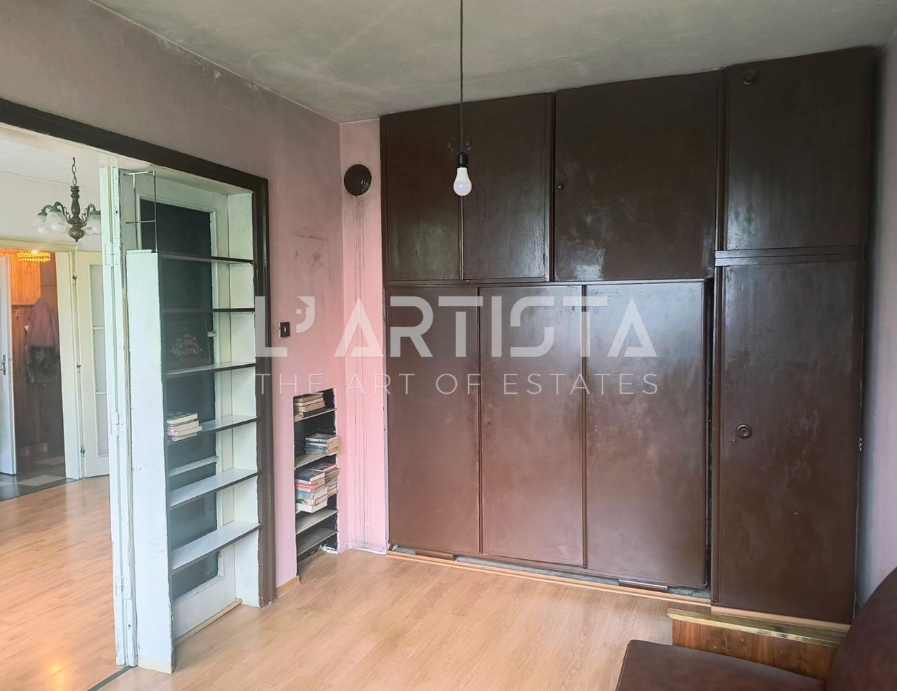 ������� 2-����� | Imot.bg � ����������� 5