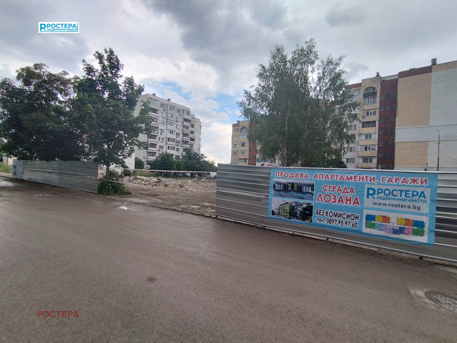 Продава 3-СТАЕН | Imot.bg — изображение 14