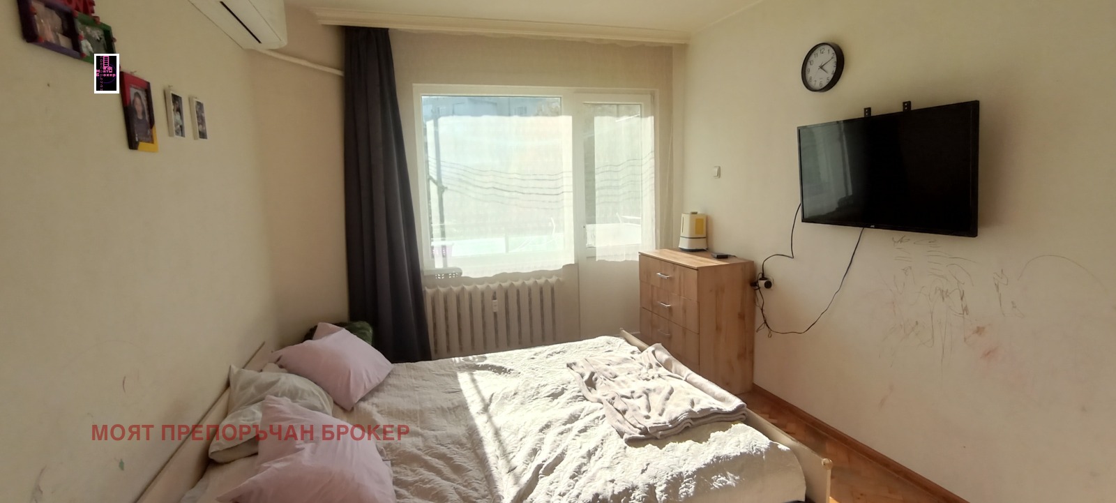 ������� 3-����� | Imot.bg � ����������� 6