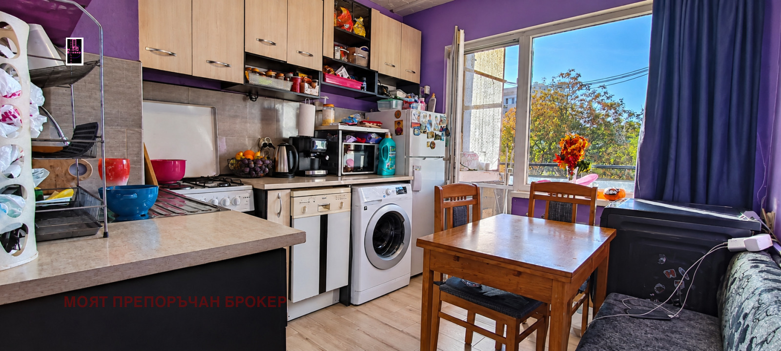 ������� 3-����� | Imot.bg � ����������� 3