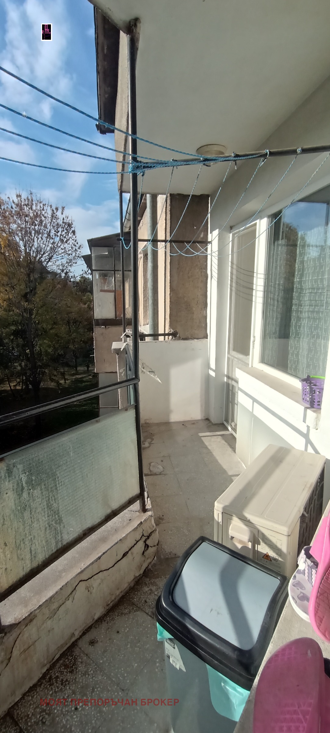 ������� 3-����� | Imot.bg � ����������� 5