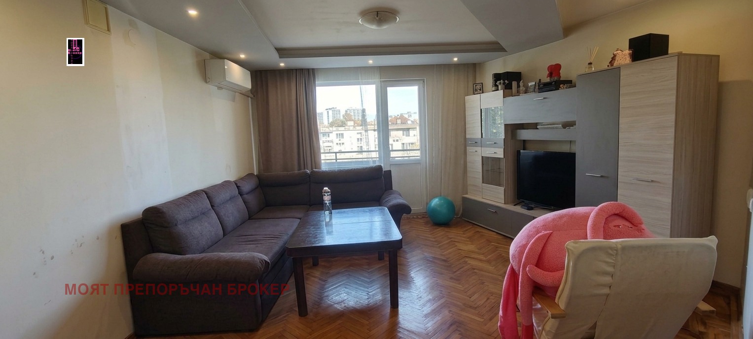 ������� 3-����� | Imot.bg � ����������� 11