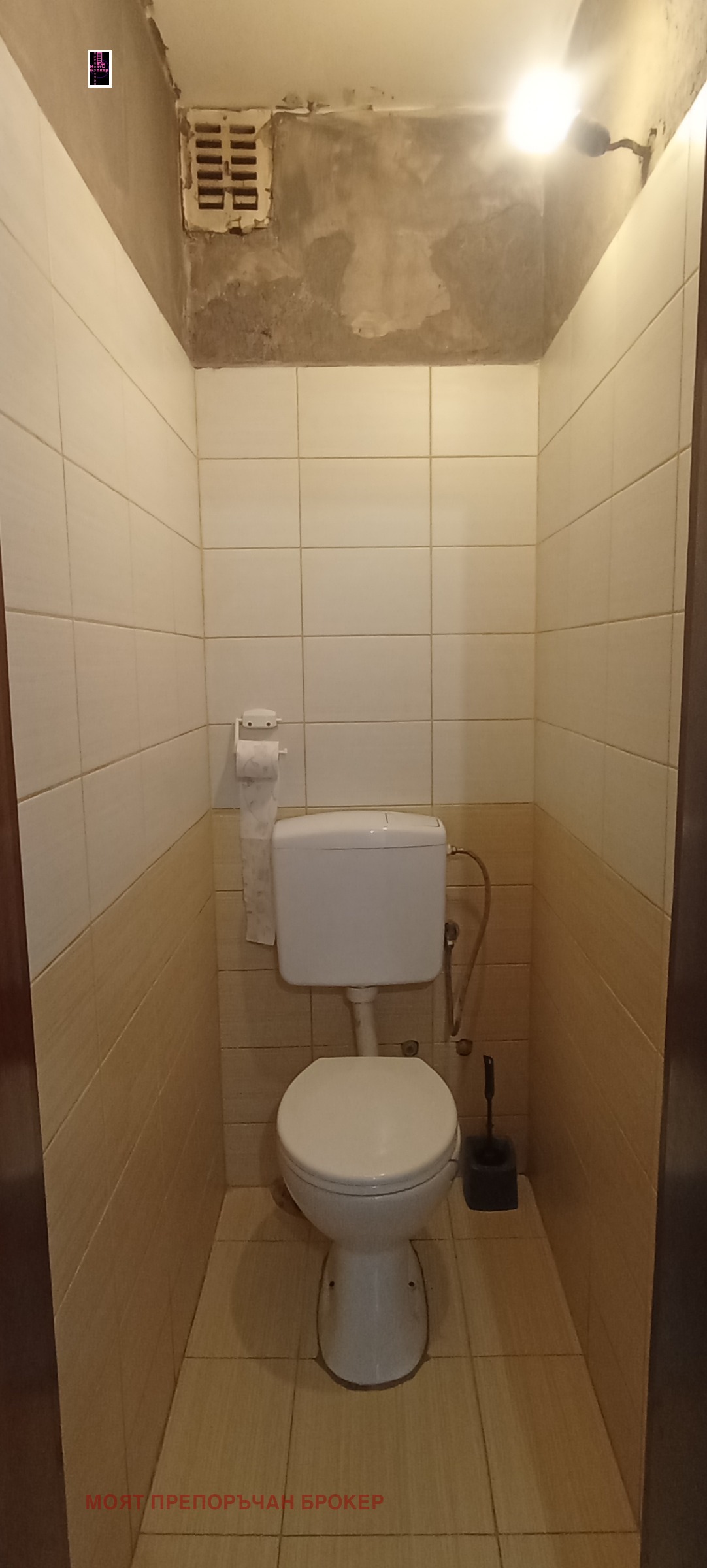 ������� 3-����� | Imot.bg � ����������� 15