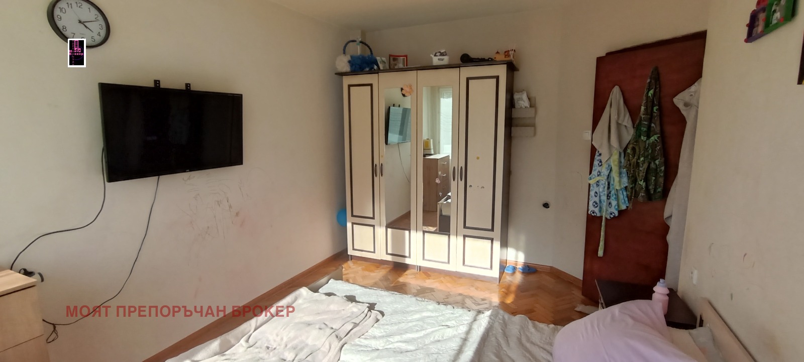 ������� 3-����� | Imot.bg � ����������� 7