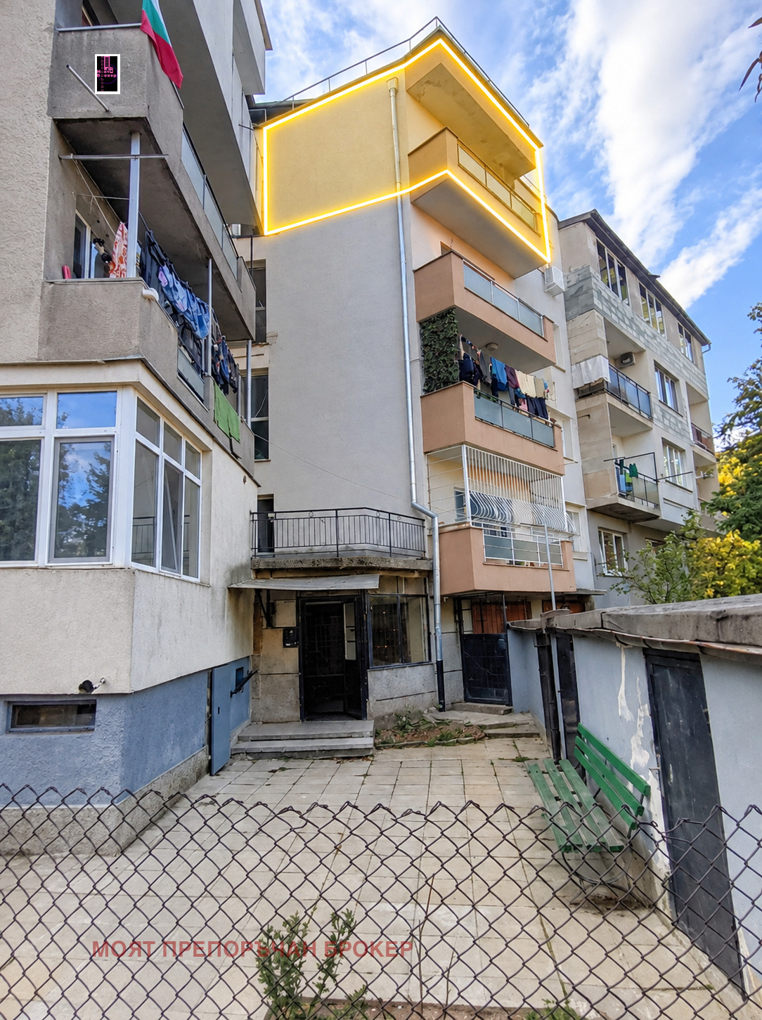 ������� 3-����� | Imot.bg � ����������� 17