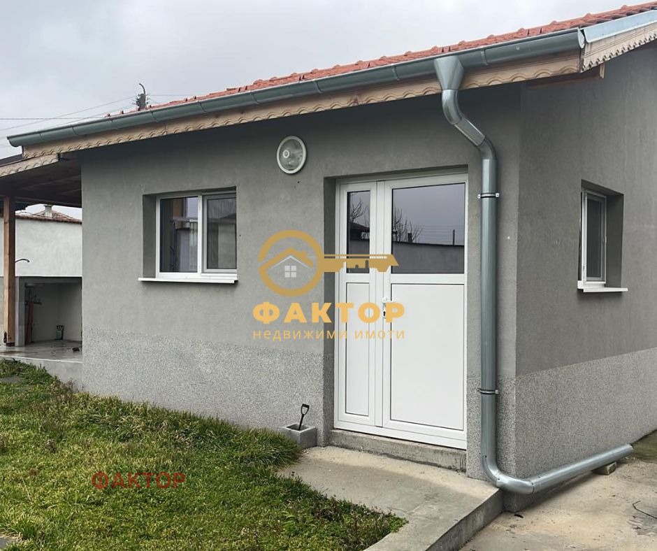 ������� ���� | Imot.bg � ����������� 14