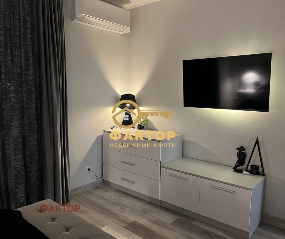 ������� ���� | Imot.bg � ����������� 7