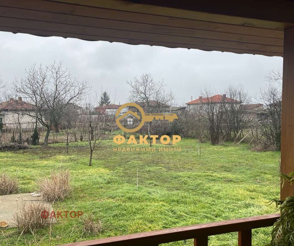 ������� ���� | Imot.bg � ����������� 13